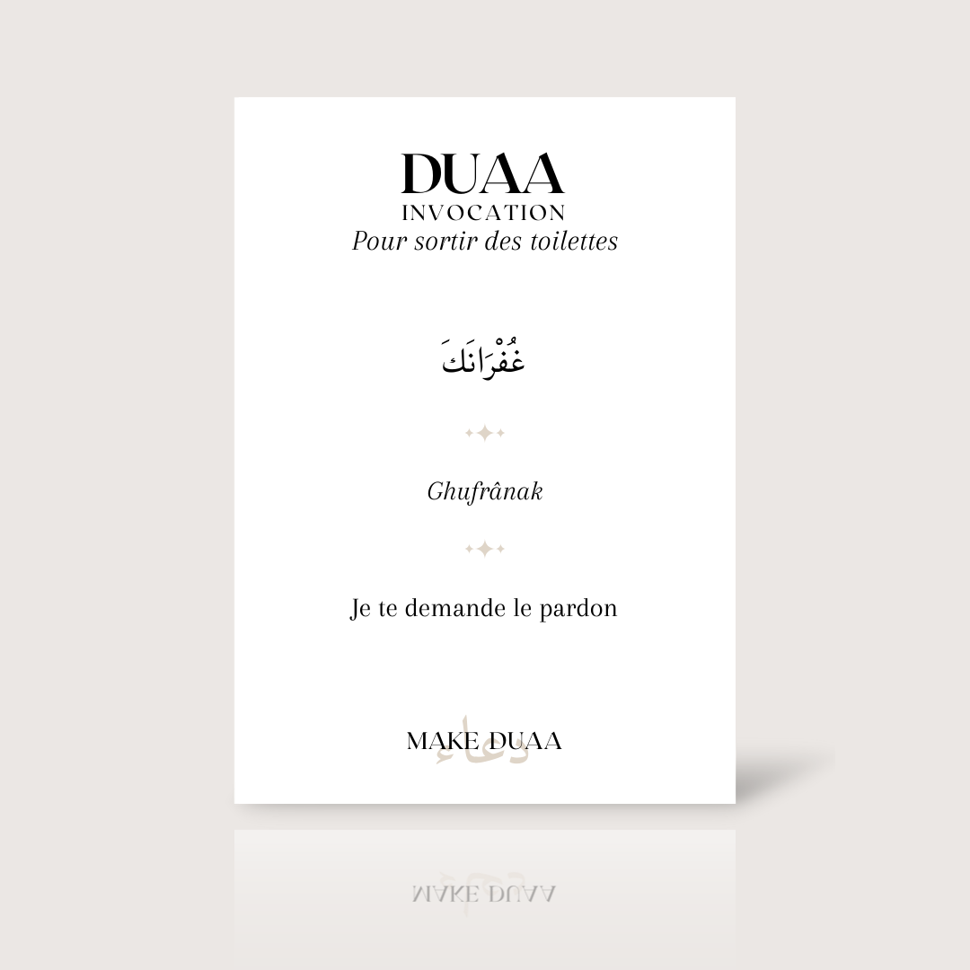 Stickers Duaa
