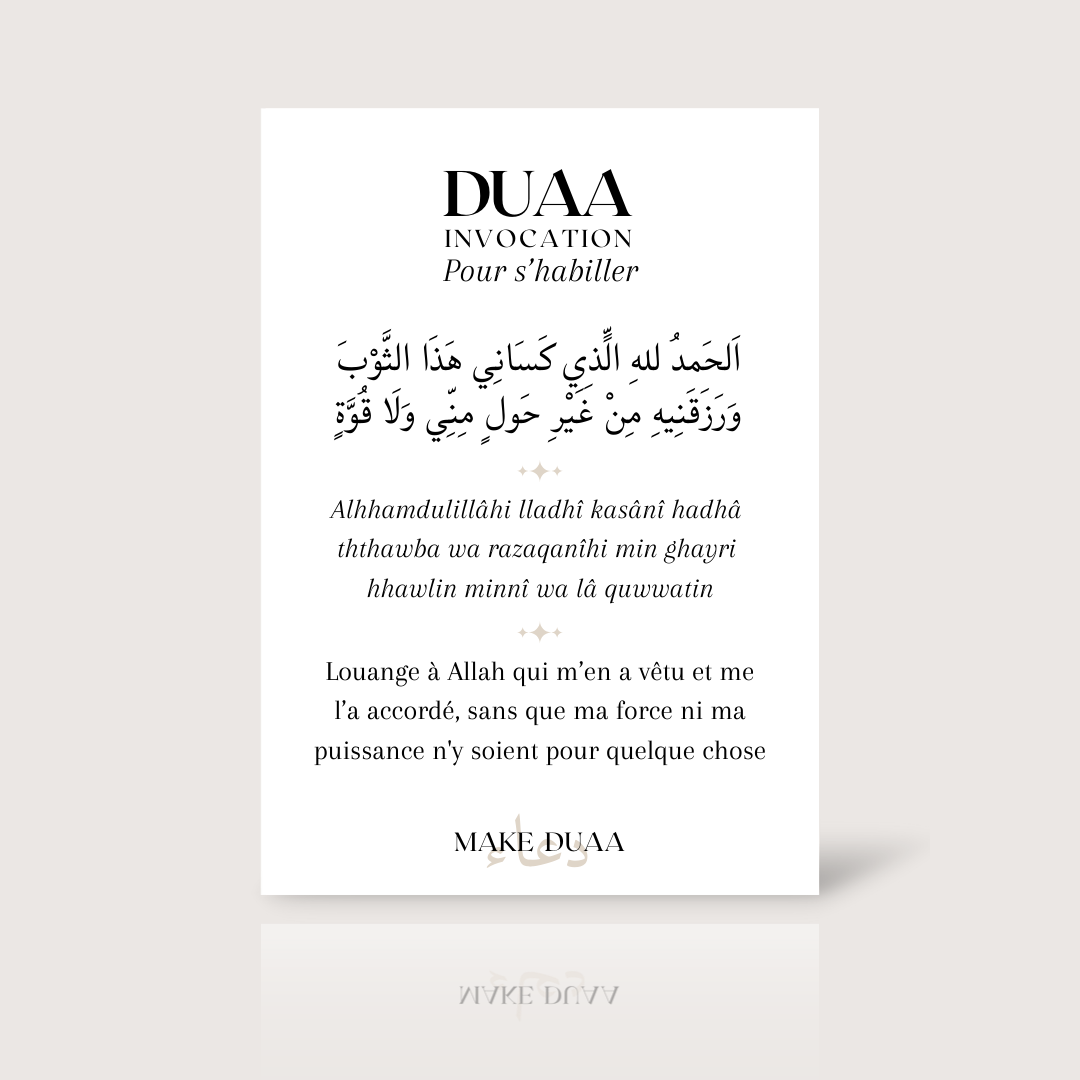 Stickers Duaa