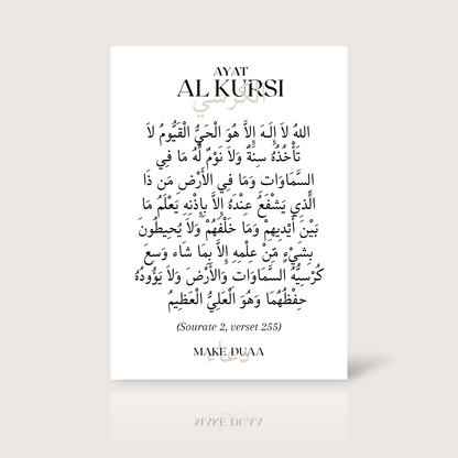 Ayat Al Kursi