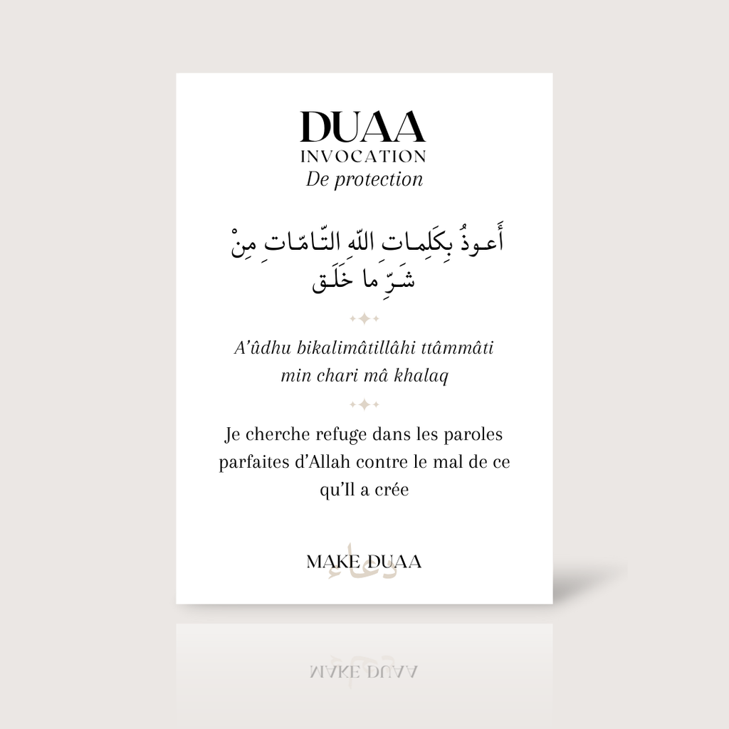 Duaa exclusives