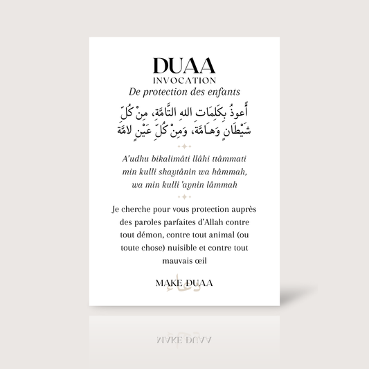 Duaa exclusives